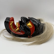 Load image into Gallery viewer, Furyumen Mask - Wabisabi Mart