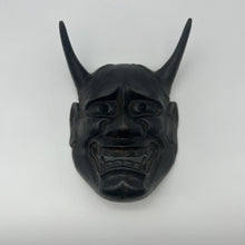 Load image into Gallery viewer, Hannya Mask - Wabisabi Mart