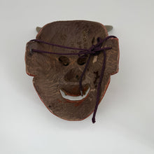 Load image into Gallery viewer, Hannya Mask - Wabisabi Mart