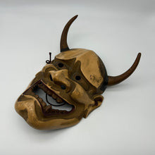 Load image into Gallery viewer, Hannya Mask - Wabisabi Mart