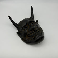 Load image into Gallery viewer, Hannya Mask - Wabisabi Mart