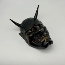 Load image into Gallery viewer, Hannya Mask - Wabisabi Mart