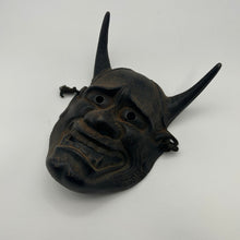 Load image into Gallery viewer, Hannya Mask - Wabisabi Mart