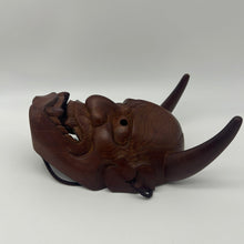 Load image into Gallery viewer, Hannya Mask - Wabisabi Mart