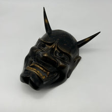 Load image into Gallery viewer, Hannya Mask - Wabisabi Mart