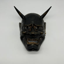 Load image into Gallery viewer, Hannya Mask - Wabisabi Mart