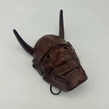 Load image into Gallery viewer, Hannya Mask - Wabisabi Mart