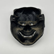 Load image into Gallery viewer, Hannya Mask - Wabisabi Mart