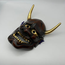 Load image into Gallery viewer, Hannya Mask - Wabisabi Mart