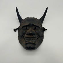 Load image into Gallery viewer, Hannya Mask - Wabisabi Mart