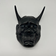 Load image into Gallery viewer, Hannya Mask - Wabisabi Mart