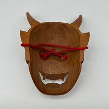 Load image into Gallery viewer, Hannya Mask - Wabisabi Mart