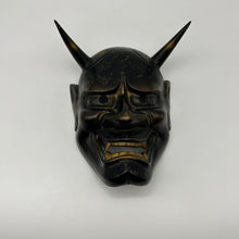 Load image into Gallery viewer, Hannya Mask - Wabisabi Mart