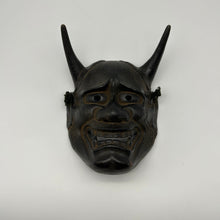 Load image into Gallery viewer, Hannya Mask - Wabisabi Mart
