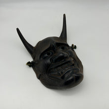 Load image into Gallery viewer, Hannya Mask - Wabisabi Mart