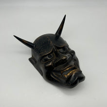 Load image into Gallery viewer, Hannya Mask - Wabisabi Mart