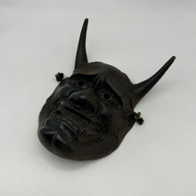 Load image into Gallery viewer, Hannya Mask - Wabisabi Mart