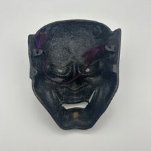 Load image into Gallery viewer, Hannya Mask - Wabisabi Mart