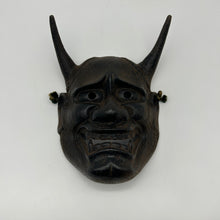 Load image into Gallery viewer, Hannya Mask - Wabisabi Mart