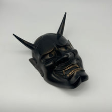 Load image into Gallery viewer, Hannya Mask - Wabisabi Mart