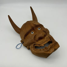 Load image into Gallery viewer, Hannya Mask - Wabisabi Mart