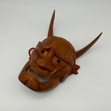 Load image into Gallery viewer, Hannya Mask - Wabisabi Mart