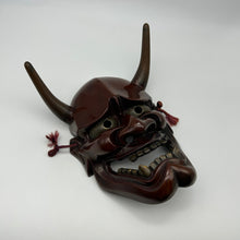 Load image into Gallery viewer, Hannya Mask - Wabisabi Mart