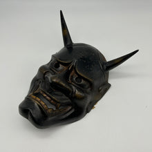 Load image into Gallery viewer, Hannya Mask - Wabisabi Mart