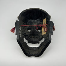 Load image into Gallery viewer, Hannya Mask - Wabisabi Mart