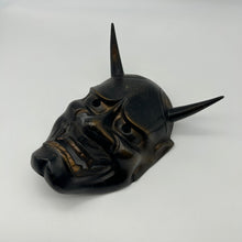 Load image into Gallery viewer, Hannya Mask - Wabisabi Mart