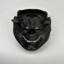 Load image into Gallery viewer, Hannya Mask - Wabisabi Mart