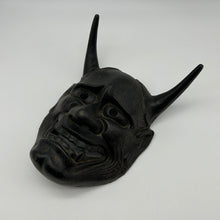 Load image into Gallery viewer, Hannya Mask - Wabisabi Mart