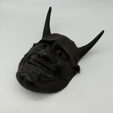 Load image into Gallery viewer, Hannya Mask - Wabisabi Mart