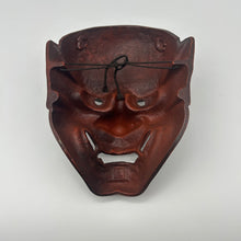 Load image into Gallery viewer, Hannya Mask - Wabisabi Mart