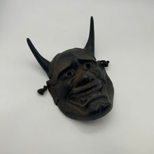 Load image into Gallery viewer, Hannya Mask - Wabisabi Mart