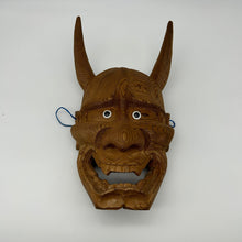 Load image into Gallery viewer, Hannya Mask - Wabisabi Mart