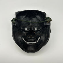 Load image into Gallery viewer, Hannya Mask - Wabisabi Mart