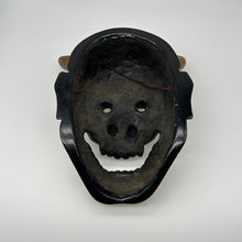 Load image into Gallery viewer, Hannya Mask - Wabisabi Mart