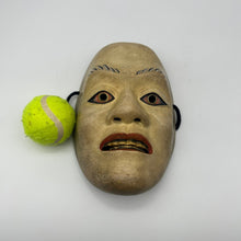 Load image into Gallery viewer, Hashihime Mask - Wabisabi Mart