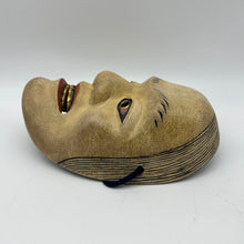 Load image into Gallery viewer, Hashihime Mask - Wabisabi Mart