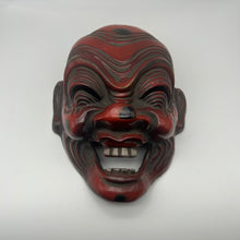 Load image into Gallery viewer, Heishitori Mask - Wabisabi Mart