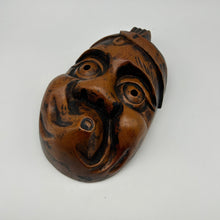 Load image into Gallery viewer, Hyottoko Mask - Wabisabi Mart