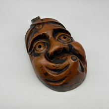 Load image into Gallery viewer, Hyottoko Mask - Wabisabi Mart