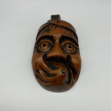 Load image into Gallery viewer, Hyottoko Mask - Wabisabi Mart