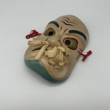Load image into Gallery viewer, Inasehagi no Mikoto Mask - Wabisabi Mart