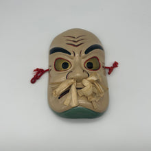 Load image into Gallery viewer, Inasehagi no Mikoto Mask - Wabisabi Mart