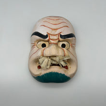 Load image into Gallery viewer, Inasehagi no Mikoto Mask - Wabisabi Mart