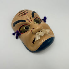 Load image into Gallery viewer, Inasehagi no Mikoto Mask - Wabisabi Mart