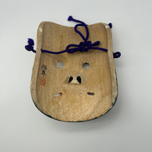 Load image into Gallery viewer, Inasehagi no Mikoto Mask - Wabisabi Mart