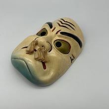 Load image into Gallery viewer, Inasehagi no Mikoto Mask - Wabisabi Mart